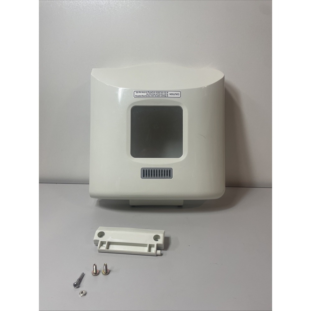 Breadman Corner Bakery Bread Maker TR888 Replacement HEAD